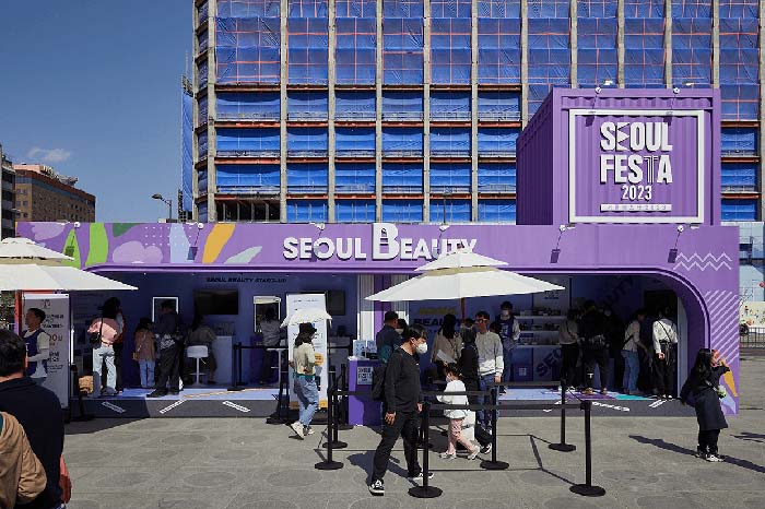 [서울 컬처 스퀘어] 서울 문화 편집샵 - 서울 매력장터