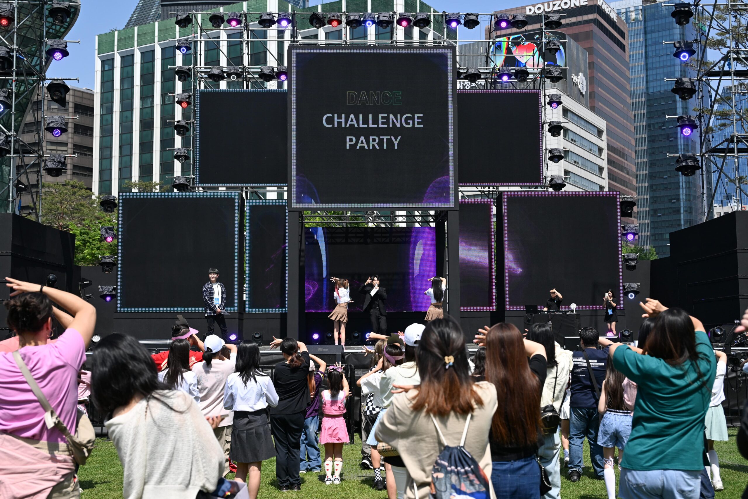 [개막파티] MC배